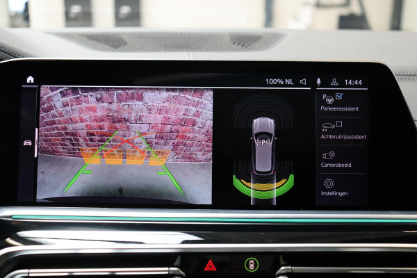 BMW X5 xDrive45e High Executive M Sport Pakket Automaat / Live Cockpit Professional / Panoramadak / Trekhaak / Active Steering / Luchtvering / Exklusiv Leder Nappa / Stoelmassage / Head-Up Display / 21 Inch / Harman Kardon / Driving Assistant / Adaptieve LED-koplamp / Comfortstoelen / Active Protection