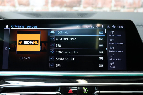 BMW X5 xDrive45e High Executive M Sport Pakket Automaat / Live Cockpit Professional / Panoramadak / Trekhaak / Active Steering / Luchtvering / Exklusiv Leder Nappa / Stoelmassage / Head-Up Display / 21 Inch / Harman Kardon / Driving Assistant / Adaptieve LED-koplamp / Comfortstoelen / Active Protection