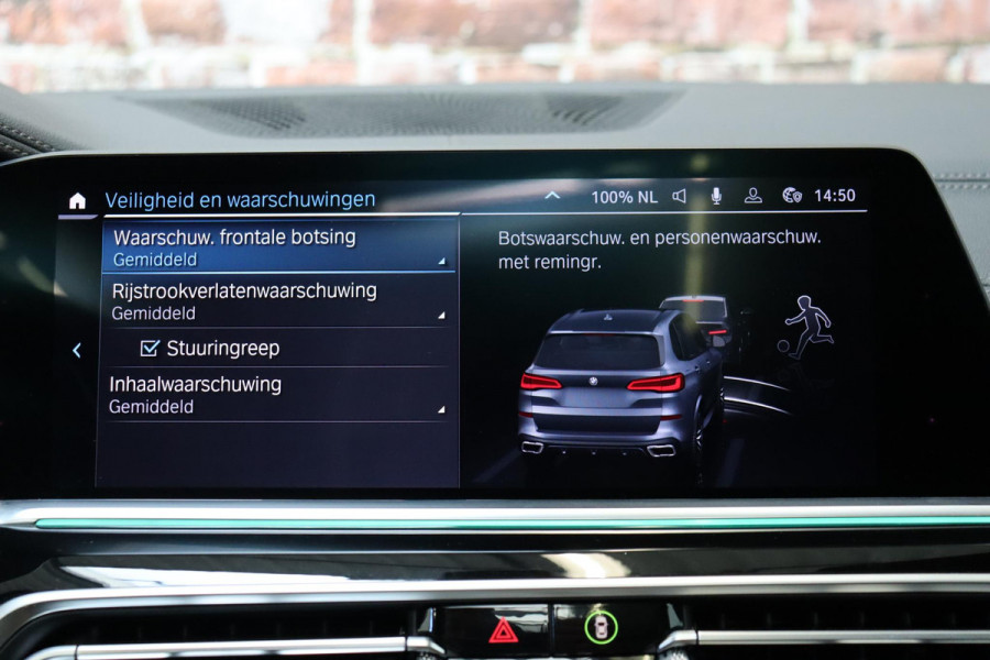 BMW X5 xDrive45e High Executive M Sport Pakket Automaat / Live Cockpit Professional / Panoramadak / Trekhaak / Active Steering / Luchtvering / Exklusiv Leder Nappa / Stoelmassage / Head-Up Display / 21 Inch / Harman Kardon / Driving Assistant / Adaptieve LED-koplamp / Comfortstoelen / Active Protection