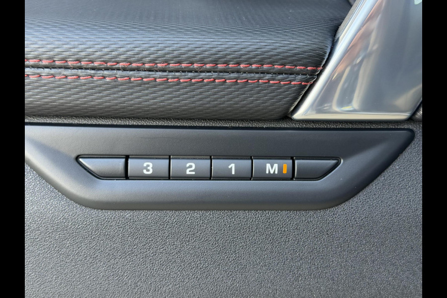 Land Rover Discovery Sport P300e 1.5 R-Dynamic SE |Pano|Meridian|Winter|HUD|Trekhaak