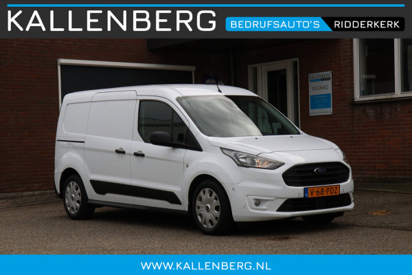 Ford Transit Connect 1.5 EcoBlue L2 / 120PK Automaat / Camera / Laadruimte inrichting / Klep
