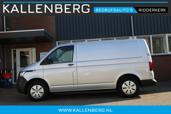 Volkswagen Transporter 2.0 TDI L1H1 / Trekhaak / 3 zits / Cruise / Airco