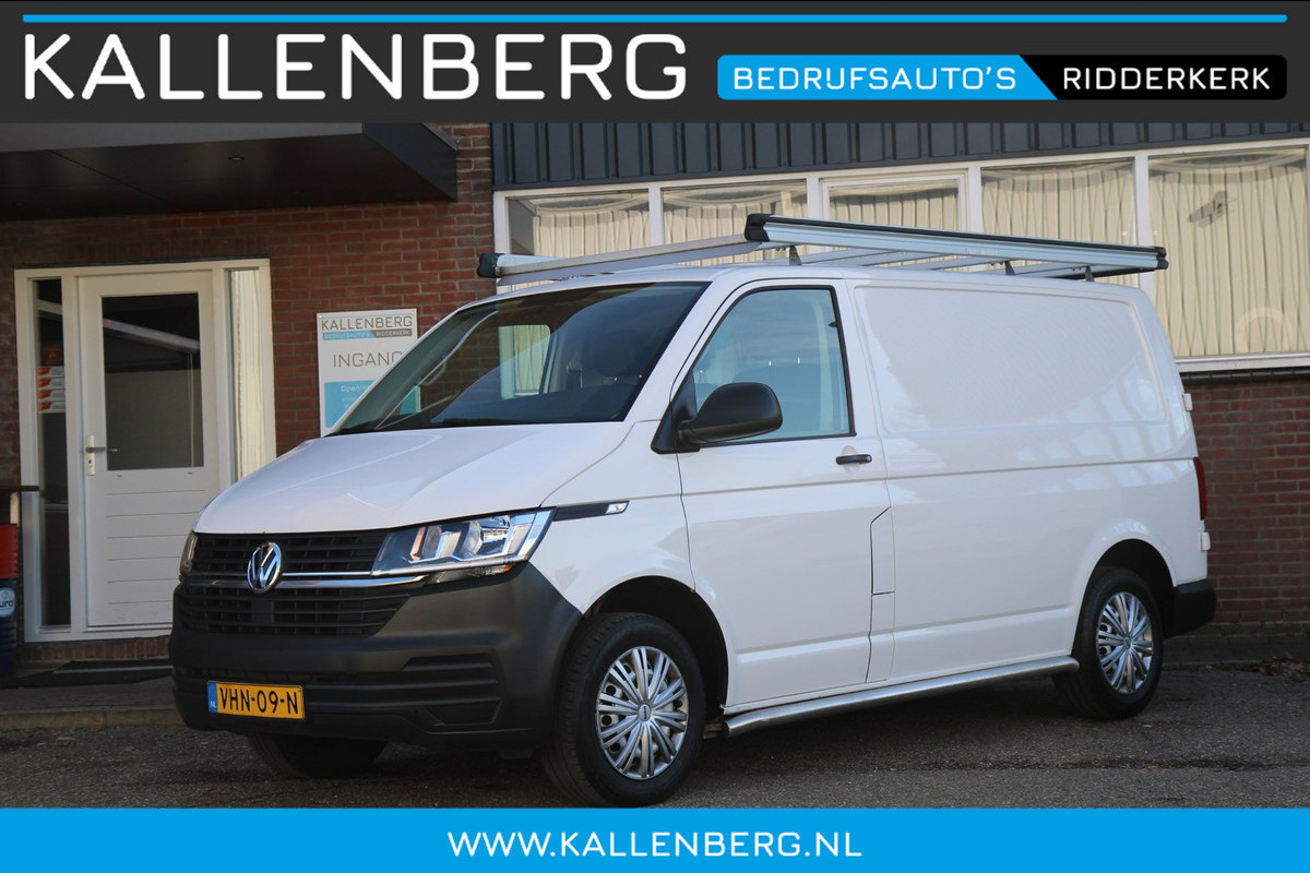 Volkswagen Transporter 2.0 TDI L1H1 / Imperiaal / Trekhaak / Sidebars / 3 zits