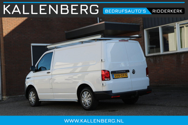 Volkswagen Transporter 2.0 TDI L1H1 / Imperiaal / Trekhaak / Sidebars / 3 zits