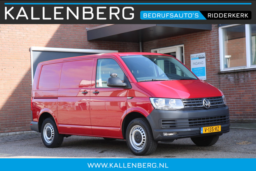 Volkswagen Transporter 2.0 TDI L1H1 Comfortline / 150PK Automaat / Klep / inrichting laadruimte
