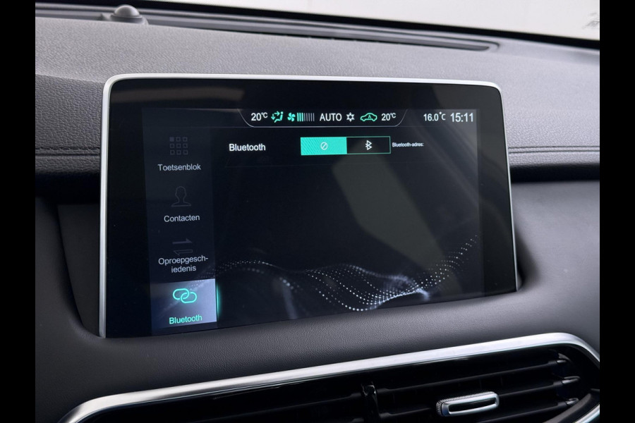 MG EHS 1.5 TGDI Luxury VAN € 26.900,- VOOR € 23.440,- UW LENTEVOORDEEL €3.460,-! | PHEV | MEGA COMPLEET!  | COMPLETE HISTORIE AANWEZIG | FABRIEKSGARANTIE T/M 11-2030 | 52km WLTP ELECTR RIJBEREIK, TOTAAL RIJBEREIK TOT 1.000km!