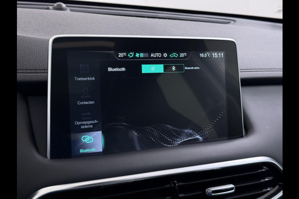 MG EHS 1.5 TGDI Luxury VAN € 26.900,- VOOR € 23.440,- UW LENTEVOORDEEL €3.460,-! | PHEV | MEGA COMPLEET!  | COMPLETE HISTORIE AANWEZIG | FABRIEKSGARANTIE T/M 11-2030 | 52km WLTP ELECTR RIJBEREIK, TOTAAL RIJBEREIK TOT 1.000km!