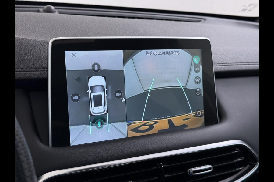 MG EHS 1.5 TGDI Luxury VAN € 26.900,- VOOR € 23.440,- UW LENTEVOORDEEL €3.460,-! | PHEV | MEGA COMPLEET!  | COMPLETE HISTORIE AANWEZIG | FABRIEKSGARANTIE T/M 11-2030 | 52km WLTP ELECTR RIJBEREIK, TOTAAL RIJBEREIK TOT 1.000km!