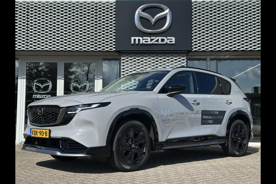 Mazda CX-5 2.5 E-SKYACTIV G 141 M HYBRID Homura | TREKHAAK | AERO PAKKET | VEEL ACCESSSOIRES! |