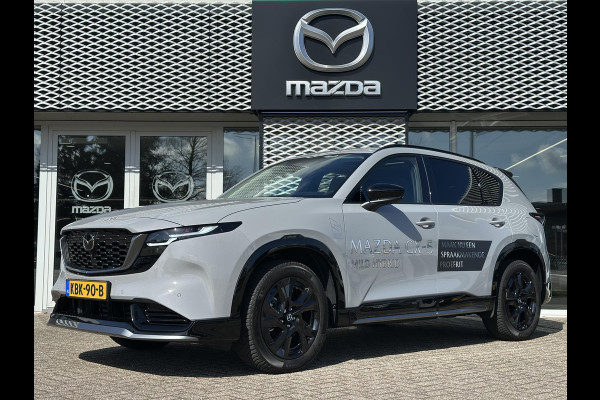 Mazda CX-5 2.5 E-SKYACTIV G 141 M HYBRID Homura | TREKHAAK | AERO PAKKET | VEEL ACCESSSOIRES! |