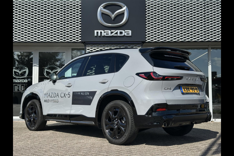 Mazda CX-5 2.5 E-SKYACTIV G 141 M HYBRID Homura | TREKHAAK | AERO PAKKET | VEEL ACCESSSOIRES! |