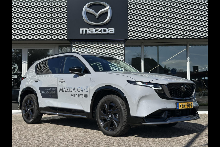 Mazda CX-5 2.5 E-SKYACTIV G 141 M HYBRID Homura | TREKHAAK | AERO PAKKET | VEEL ACCESSSOIRES! |
