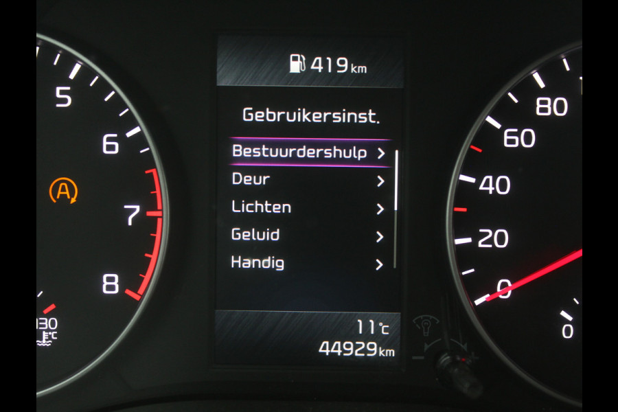 Kia Picanto 1.0 DPi DynamicLine CAMERA | CARPLAY | CRUISE | DAB | LMV14 | AIRCO | ISOFIX