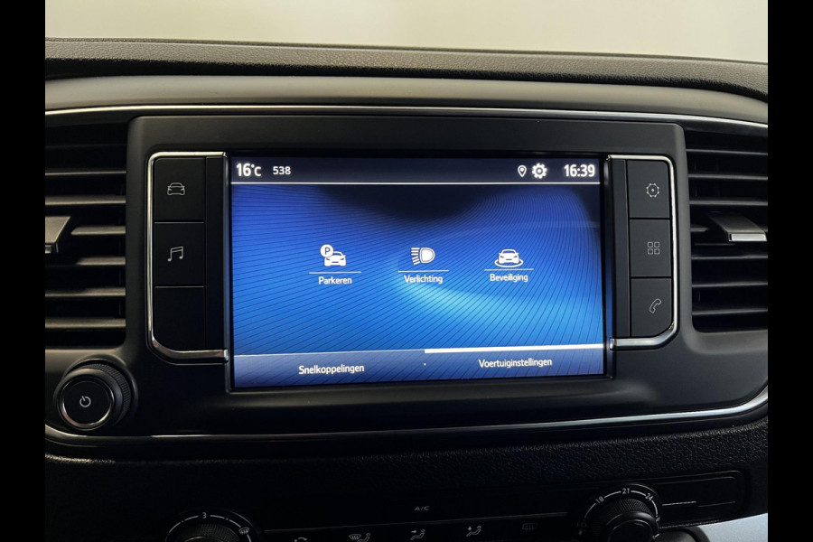 Toyota PROACE Electric Shuttle Long Extra Range Cool 75 kWh 9PERSOONS Personenbus Navigatie | Apple Carplay/Android Auto | Parkeersensoren | Cruise Control | Lichtmetalen velgen | Getinte ramen | Airco