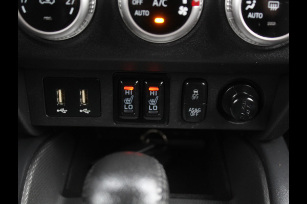 Mitsubishi ASX 2.0 Instyle AUTOMAAT | NAVI | CARPLAY | CRUISE | CLIMATE | DAB | CAMERA | STOELVERW | LED | PDC | LMV18 | TRHAAK | PANODAK