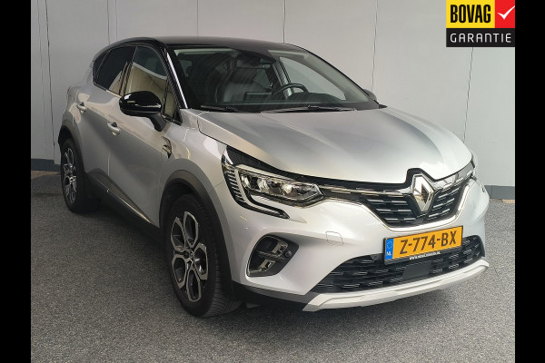 Renault Captur 1.3 TCe 140 Intens uit 2023 Rijklaar + 12 maanden Bovag-garantie Henk Jongen Auto's in Helmond,  al 50 jaar service zoals 't hoort!