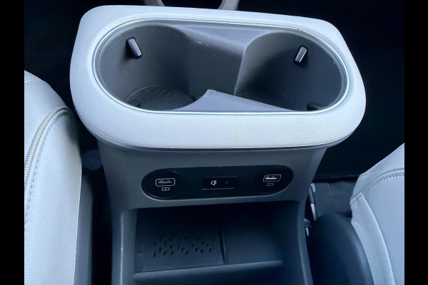 Hyundai IONIQ 5 Connect+ 73kWh | Trekhaak