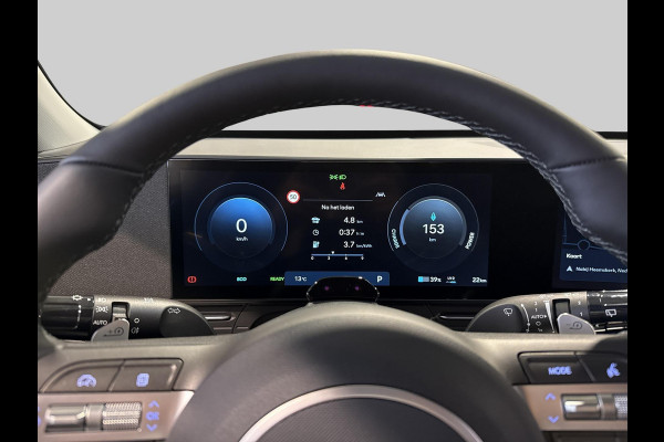 Hyundai KONA ELECTRIC Pure Edition 65.4 kWh | Apple Carplay/Android Auto | Navigatie | Cruise control adaptief
