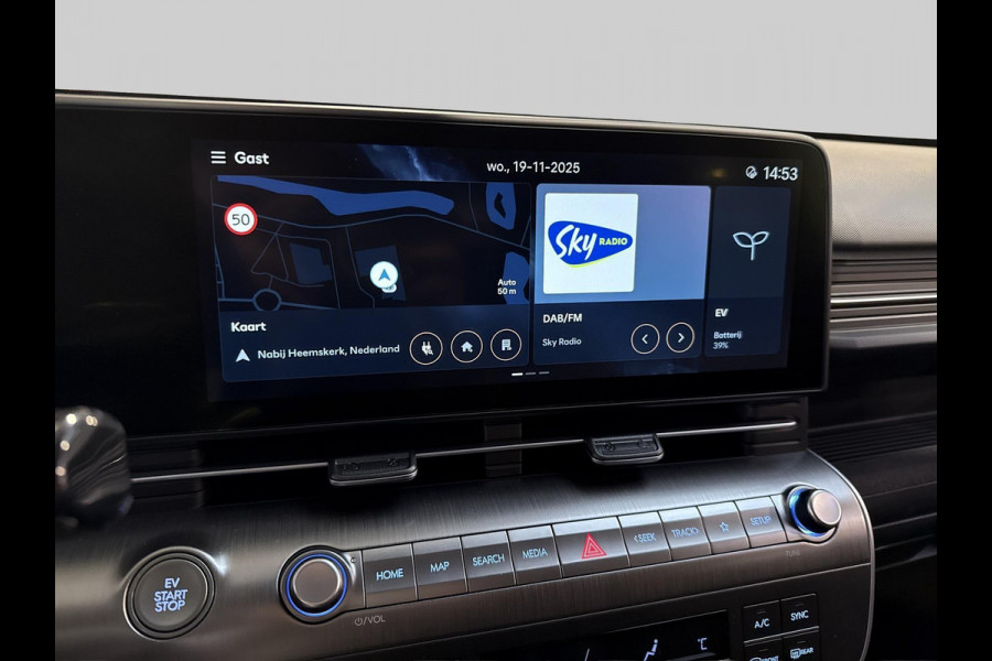 Hyundai KONA ELECTRIC Pure Edition 65.4 kWh | Apple Carplay/Android Auto | Navigatie | Cruise control adaptief