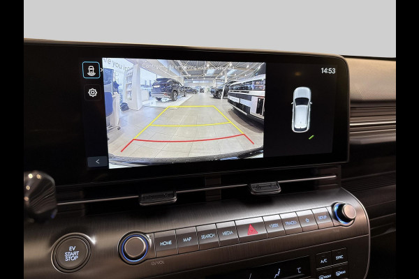 Hyundai KONA ELECTRIC Pure Edition 65.4 kWh | Apple Carplay/Android Auto | Navigatie | Cruise control adaptief