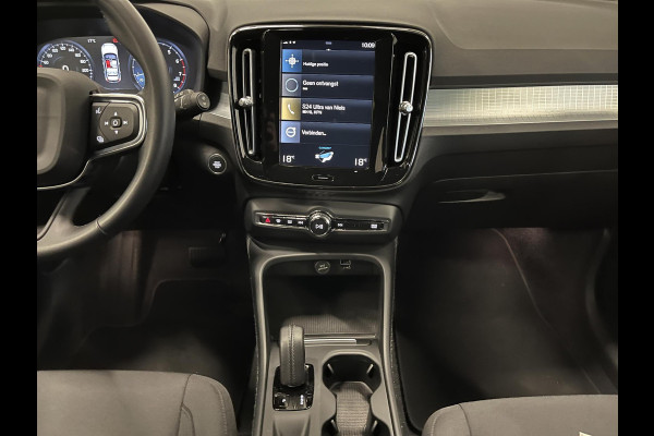 Volvo XC40 1.5 T2 Business Pro | Climate Control | Navigatie | Apple Carplay/Android Auto | PDC Achter | Trekhaak | Cruise Control | Lichtmetalen Velgen