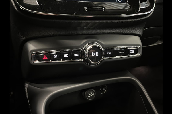 Volvo XC40 1.5 T2 Business Pro | Climate Control | Navigatie | Apple Carplay/Android Auto | PDC Achter | Trekhaak | Cruise Control | Lichtmetalen Velgen