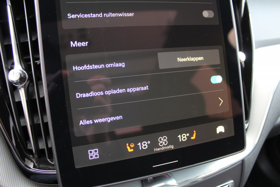 Volvo XC60 2.0 T8 Plug-in hybrid Plus Black Edition Head-up | 360 | Zwenkbare trekhaak | Panoramadak