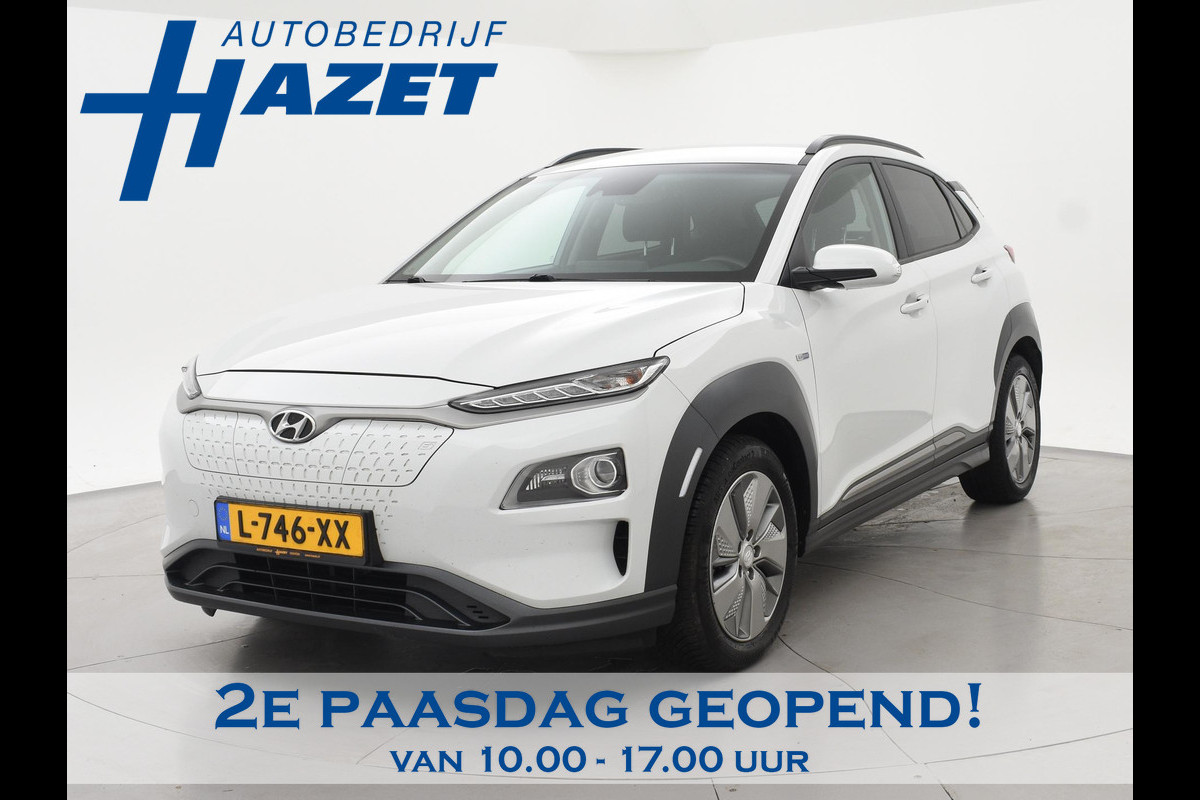 Hyundai Kona 64 kWh 204 PK AUT. + CAMERA | APPLE CARPLAY | STUURVERW. | STOELVERW. | LED | BTW AUTO