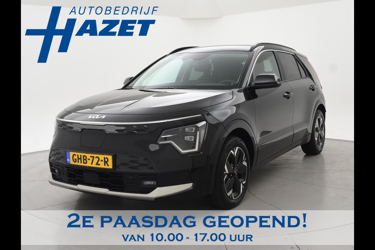 Kia Niro EV DYNAMICPLUSLINE 64.8 kWh + LEDER | STOEL/STUURWIELVERW. | CARPLAY | ADAPTIVE CRUISE