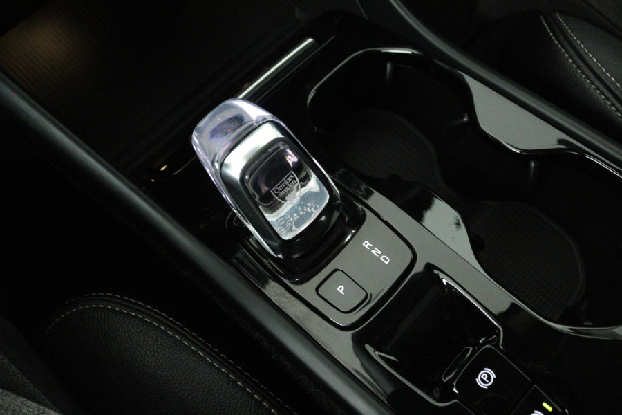 Volvo XC40 2.0 T5 AWD Inscription (PANORAMADAK, TREKHAAK, ELEKTR STOELEN, STOEL/STUUR VERWARMING, ACHTERUITRIJCAMERA)