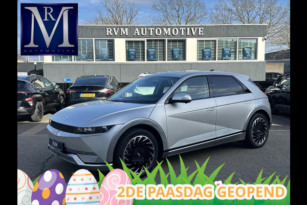 Hyundai IONIQ 5 Lounge 77kWh SOH 100%| NIEUWE AUTO 45KM!!| VAN €60.000,- NU VOOR SLECHTS €45.877,- Uw LENTEVOORDEEL €14.123,-| ELEK. STOELEN MET MEMORY| WARMTEPOMP| BOSE AUDIO| HEAD-UP DISPLAY| STOELVERWARMING+ VENTILATIE| ACHTERBANK VERWARMD| SUPER COMPLEET!|