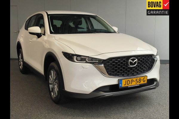 Mazda CX-5 2.0 e-SkyActiv-G M Hybrid 165 Centre-Line Rijklaar + 12 maanden Bovag-garantie  Henk Jongen Auto's in Helmond,  al 50 jaar service zoals 't hoort!