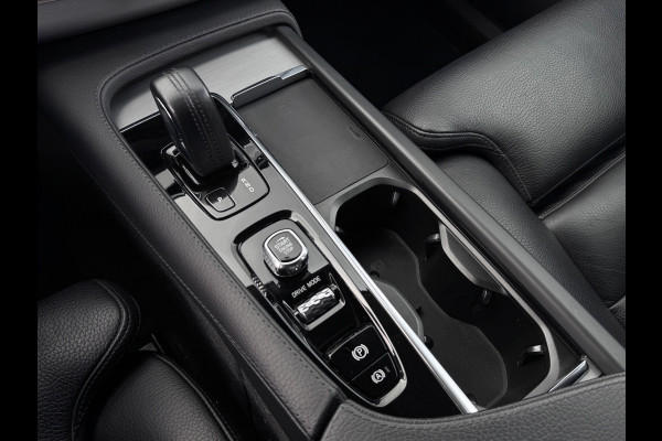 Volvo XC90 2.0 T8 Recharge | Trekhaak | Camera | Elektrische stoelen | Memory | Stoelvw. achter | Pilot Assist |