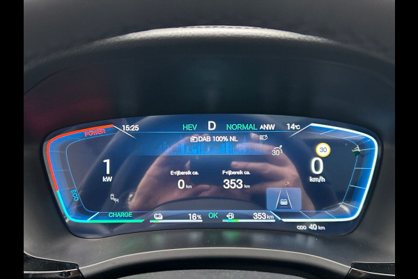 BYD SEAL U 1.5 DM-i FWD Boost PHEV 218PK Pano/Dak, Head/Up Adapt.Cruise/Control,360-Camera, NEW, BTW!!