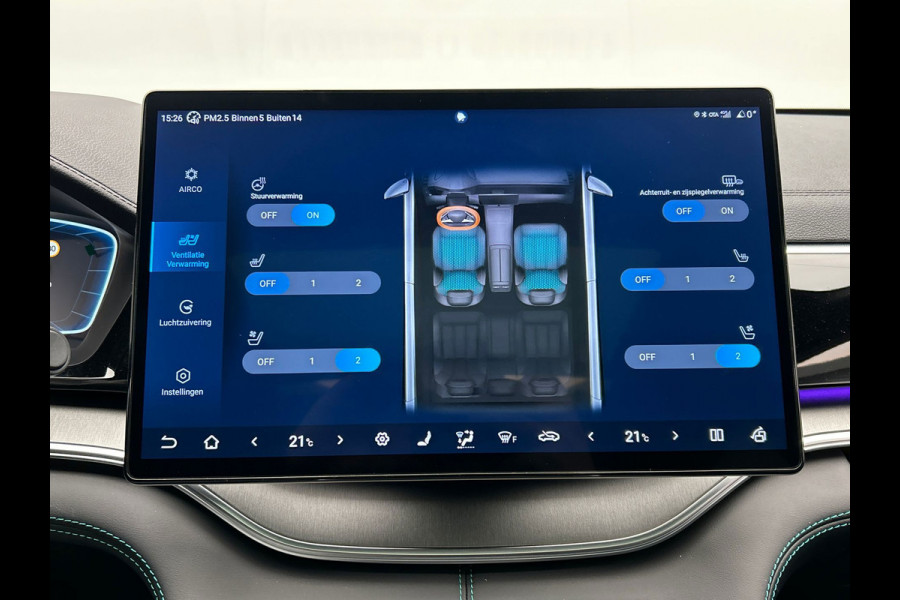 BYD SEAL U 1.5 DM-i FWD Boost PHEV 218PK Pano/Dak, Head/Up Adapt.Cruise/Control,360-Camera, NEW, BTW!!