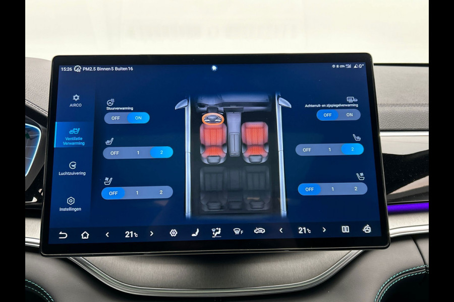 BYD SEAL U 1.5 DM-i FWD Boost PHEV 218PK Pano/Dak, Head/Up Adapt.Cruise/Control,360-Camera, NEW, BTW!!