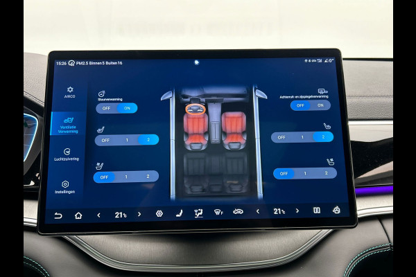 BYD SEAL U 1.5 DM-i FWD Boost PHEV 218PK Pano/Dak, Head/Up Adapt.Cruise/Control,360-Camera, NEW, BTW!!