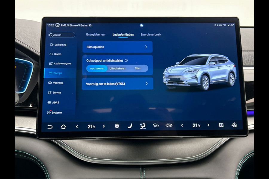 BYD SEAL U 1.5 DM-i FWD Boost PHEV 218PK Pano/Dak, Head/Up Adapt.Cruise/Control,360-Camera, NEW, BTW!!