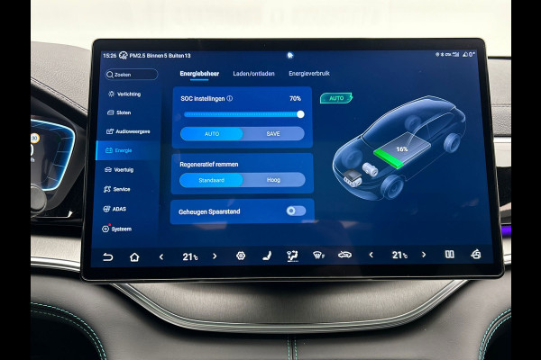 BYD SEAL U 1.5 DM-i FWD Boost PHEV 218PK Pano/Dak, Head/Up Adapt.Cruise/Control,360-Camera, NEW, BTW!!