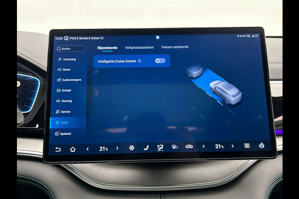 BYD SEAL U 1.5 DM-i FWD Boost PHEV 218PK Pano/Dak, Head/Up Adapt.Cruise/Control,360-Camera, NEW, BTW!!