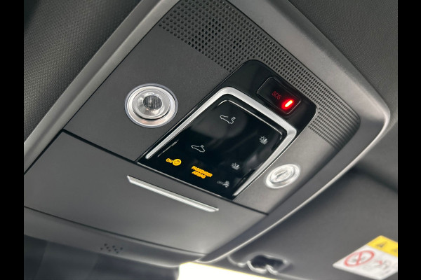 BYD SEAL U 1.5 DM-i FWD Boost PHEV 218PK Pano/Dak, Head/Up Adapt.Cruise/Control,360-Camera, NEW, BTW!!