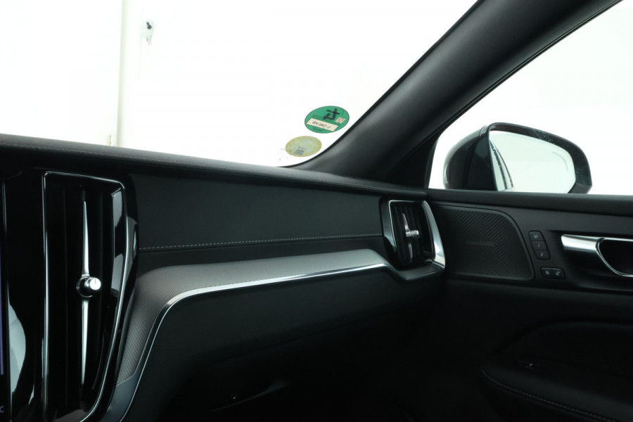 Volvo V60 2.0 D4 R-Design Sport pack, Leer, Climate, Trekhaak
