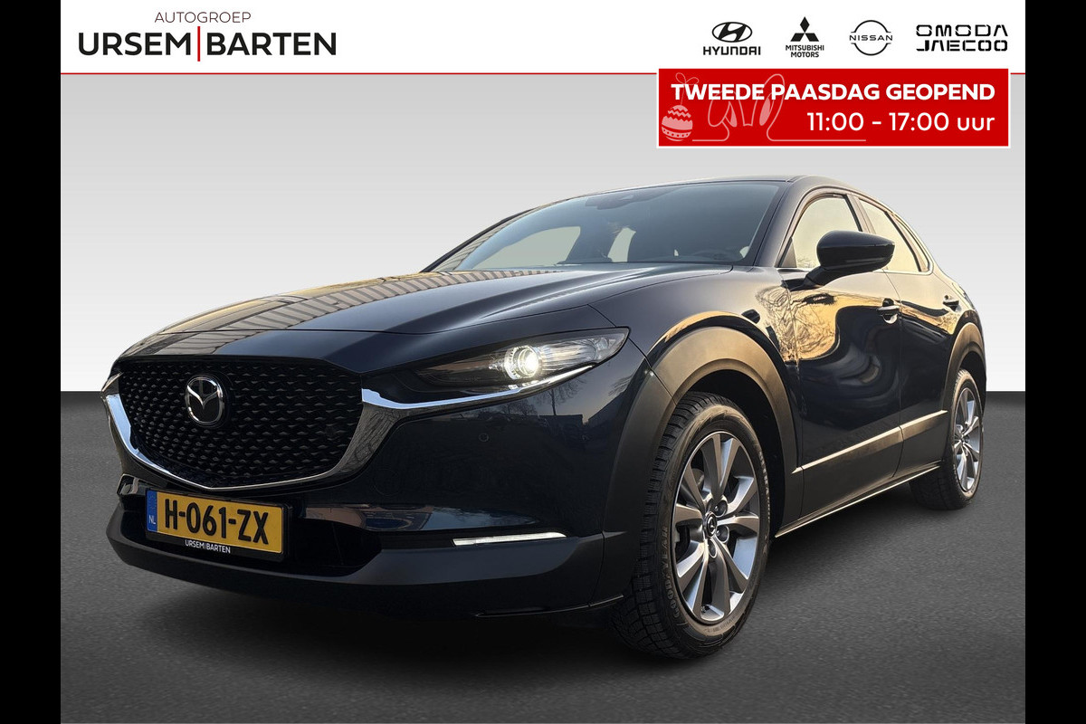 Mazda CX-30 2.0 e-SkyActiv-X M Hybrid Comfort | Trekhaak