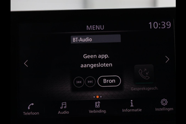 Nissan QASHQAI 1.3 MHEV Acenta | Panoramadak | Adaptive cruise | Carplay | Camera | Keyless | Dodehoek detectie | Parkeerhulp | Climate control | DAB | Getint glas