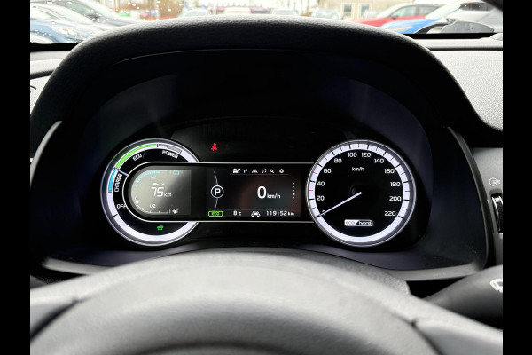 Kia Niro 1.6 GDi Hybrid DynamicLine HEV 142pk | Trekhaak | Navigatie | Cruise Control | Climate Control |