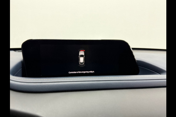 Mazda CX-30 2.0 e-SkyActiv-X M Hybrid Comfort | Camrea | Matrix LED | Trekhaak afn. | Stoel+stuurverwarming | Head Up | ACC