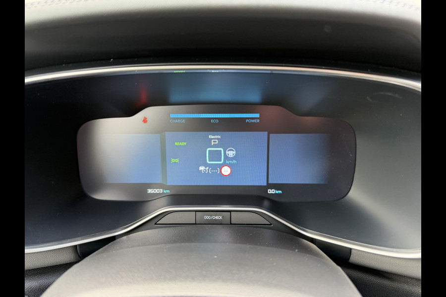 Citroën C5 Aircross 225pk Hybrid Shine (Trekhaak - Leder incl stoelverwarming - Elektrische klep - 19"- Camera - Keyless Entry - Adaptieve Cruise Co