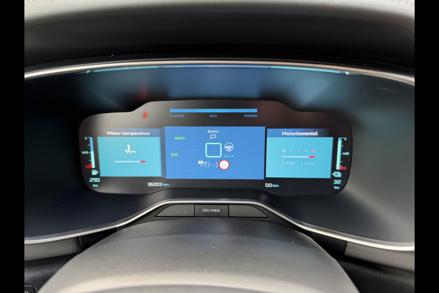 Citroën C5 Aircross 225pk Hybrid Shine (Trekhaak - Leder incl stoelverwarming - Elektrische klep - 19"- Camera - Keyless Entry - Adaptieve Cruise Co