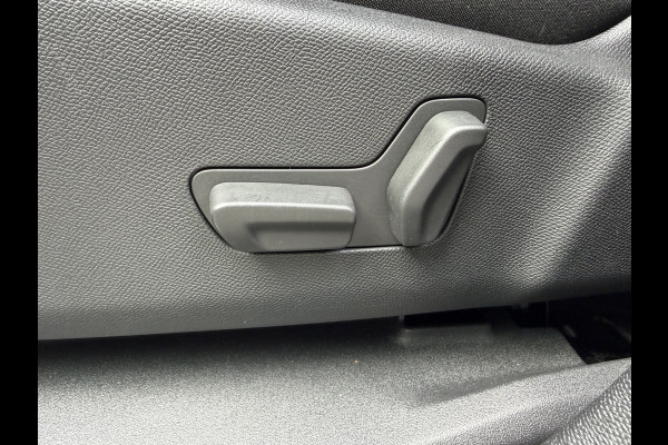 Citroën C5 Aircross 225pk Hybrid Shine (Trekhaak - Leder incl stoelverwarming - Elektrische klep - 19"- Camera - Keyless Entry - Adaptieve Cruise Co