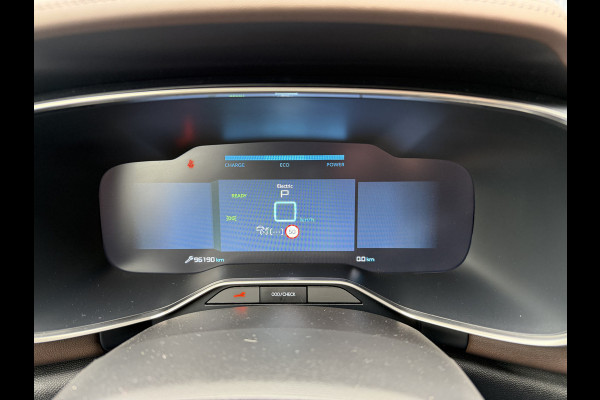 Citroën C5 Aircross 225pk Hybrid Shine (Elektrisch Schuifdak - Leder incl verwarming/massage/geheugen - Trekhaak - Elektrische Klep - 360gr Camera -